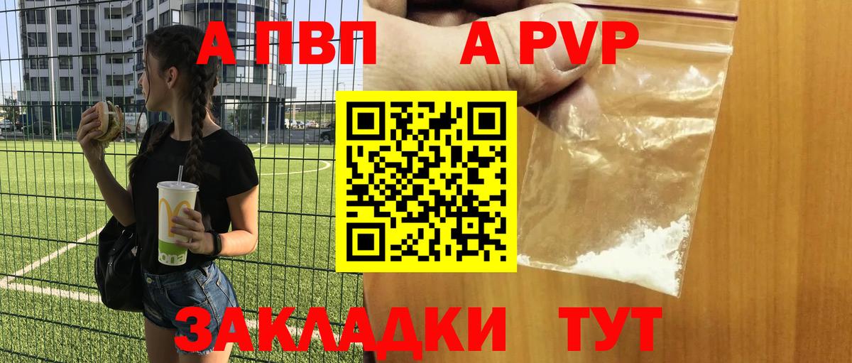 ГАШ Реутов
