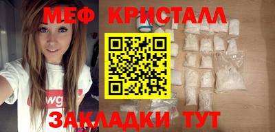 героин Ливны