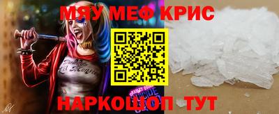 героин Ливны