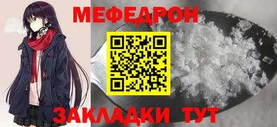 героин Ливны