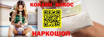 амфетамин Лесосибирск