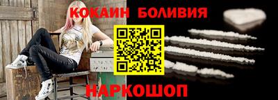 экстази Ликино-Дулёво