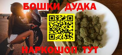 амфетамин Лесосибирск