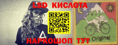 экстази Ликино-Дулёво