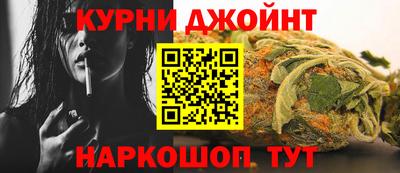 амфетамин Лесосибирск