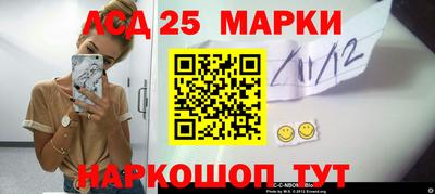 героин Ливны
