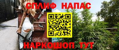 экстази Ликино-Дулёво