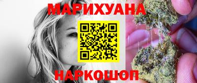 амфетамин Лесосибирск