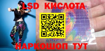 героин Ливны