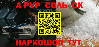 экстази Ликино-Дулёво