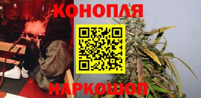 героин Ливны