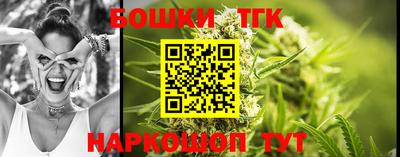 амфетамин Лесосибирск