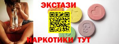 героин Ливны