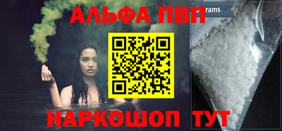 экстази Ликино-Дулёво