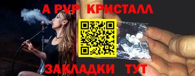 экстази Ликино-Дулёво