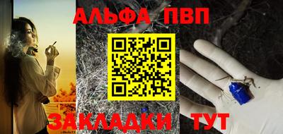 экстази Ликино-Дулёво