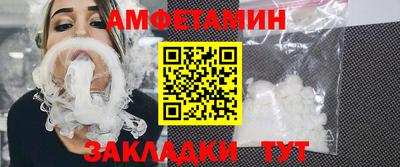 экстази Ликино-Дулёво