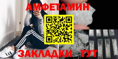 экстази Ликино-Дулёво