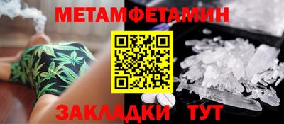 экстази Ликино-Дулёво