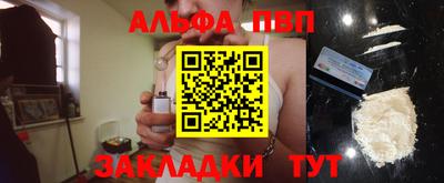 экстази Ликино-Дулёво