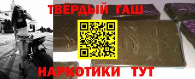 экстази Ликино-Дулёво