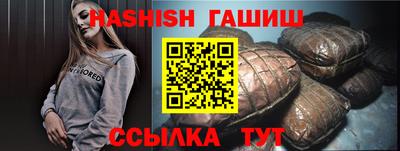 экстази Ликино-Дулёво