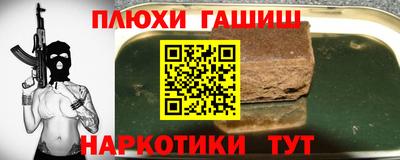 экстази Ликино-Дулёво